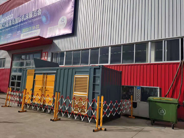 铁西一起发电机滑环环火停机事件分析报告
