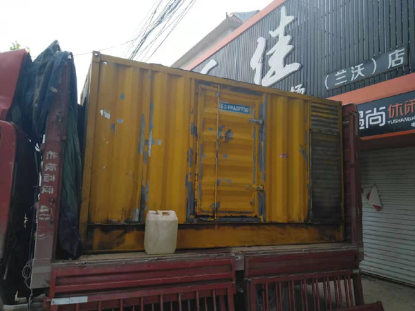 铁西发电机组的结构分析及功能原理
