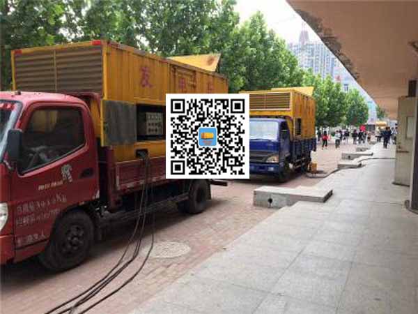 铁西租赁发电机-柴油发电机优点以及常见故障分析