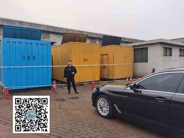 铁西柴油发电机组的维护保养方案